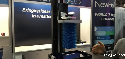 newpro3D 2