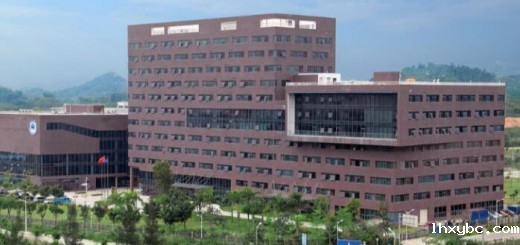 cas_shenzhen_2