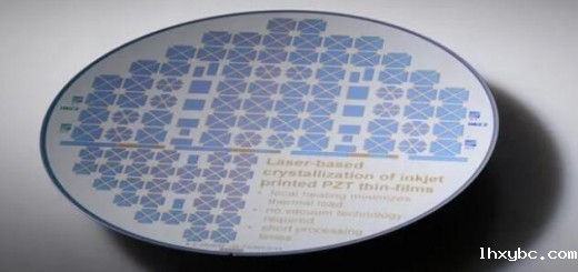 Fraunhofer ILT_1