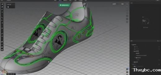 shining_Shoes_5