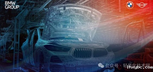 Auto_BMW