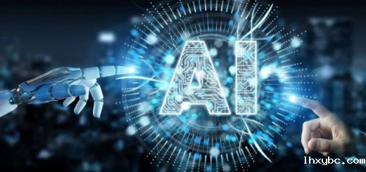 AI cover